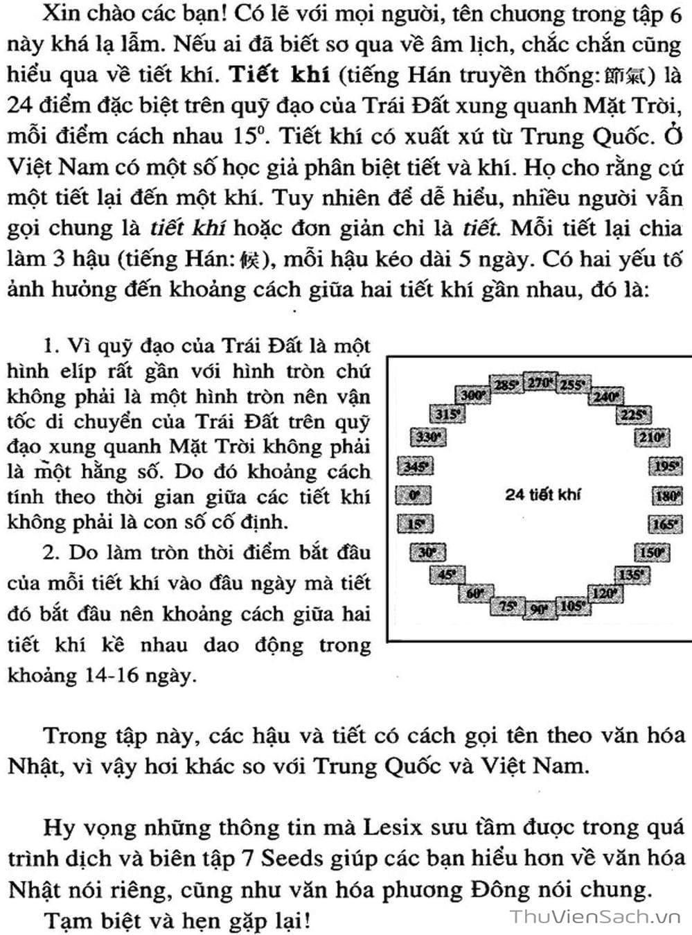 Truyện Tranh Mầm Sống - 7 Seeds trang 1150