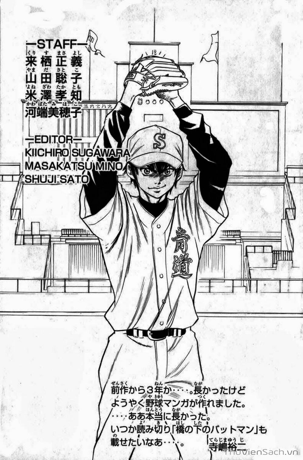 Truyện Tranh Đội Bóng Chày Siêu Đẳng - Ace Of Diamond trang 197