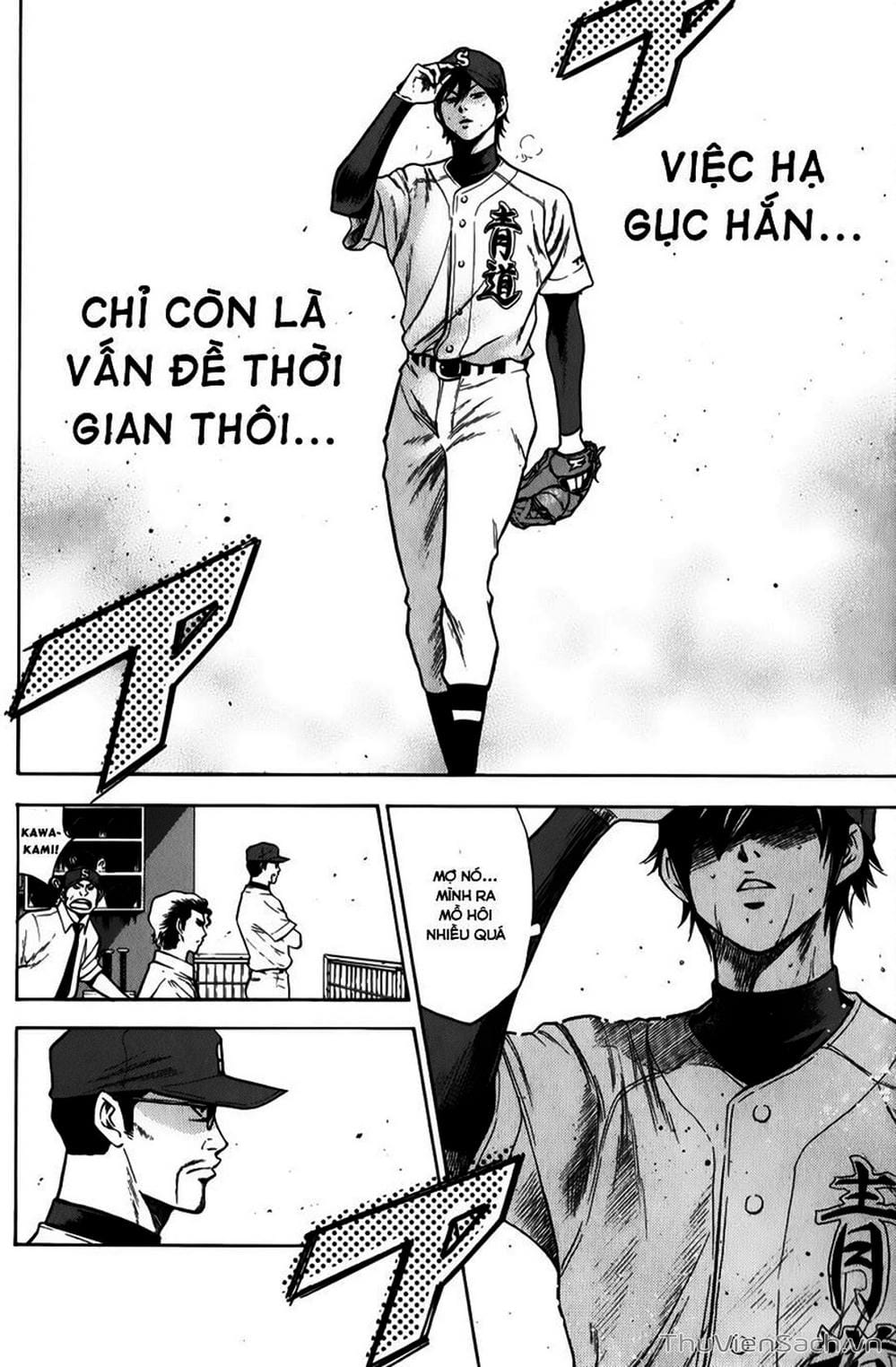 Truyện Tranh Đội Bóng Chày Siêu Đẳng - Ace Of Diamond trang 1683