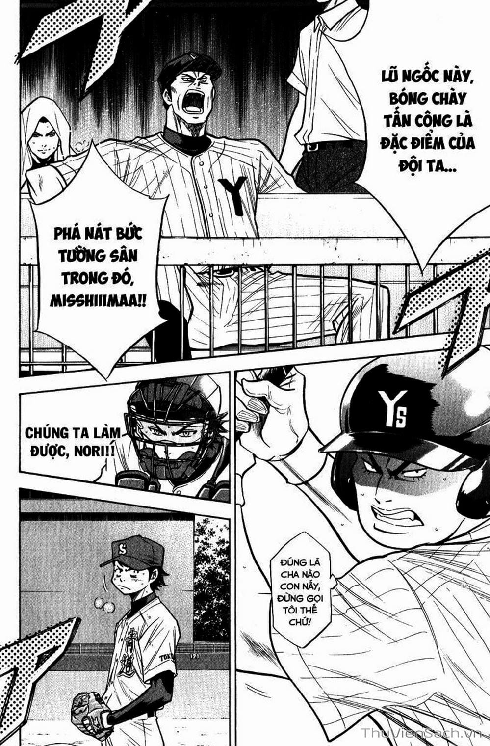 Truyện Tranh Đội Bóng Chày Siêu Đẳng - Ace Of Diamond trang 2494