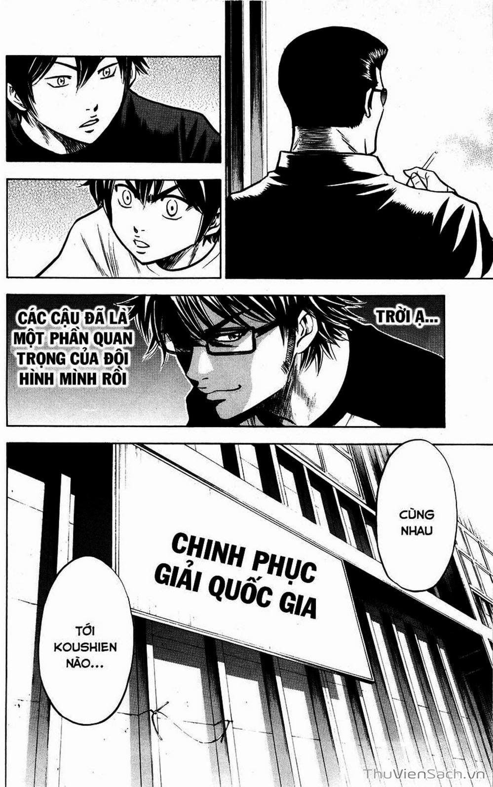 Truyện Tranh Đội Bóng Chày Siêu Đẳng - Ace Of Diamond trang 2684