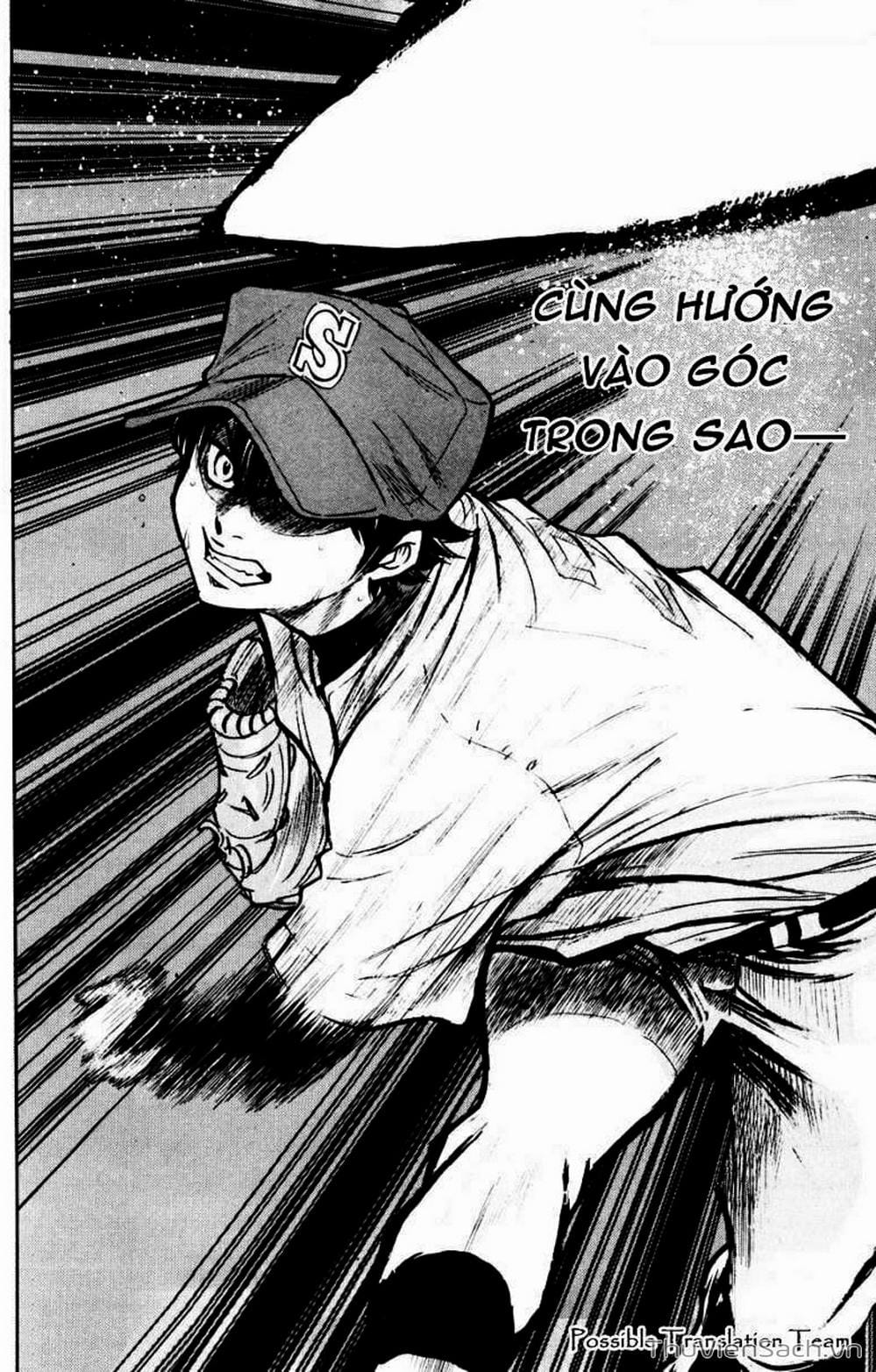 Truyện Tranh Đội Bóng Chày Siêu Đẳng - Ace Of Diamond trang 3638