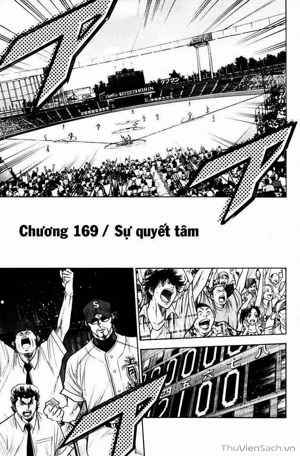 Truyện Tranh Đội Bóng Chày Siêu Đẳng - Ace Of Diamond trang 3643