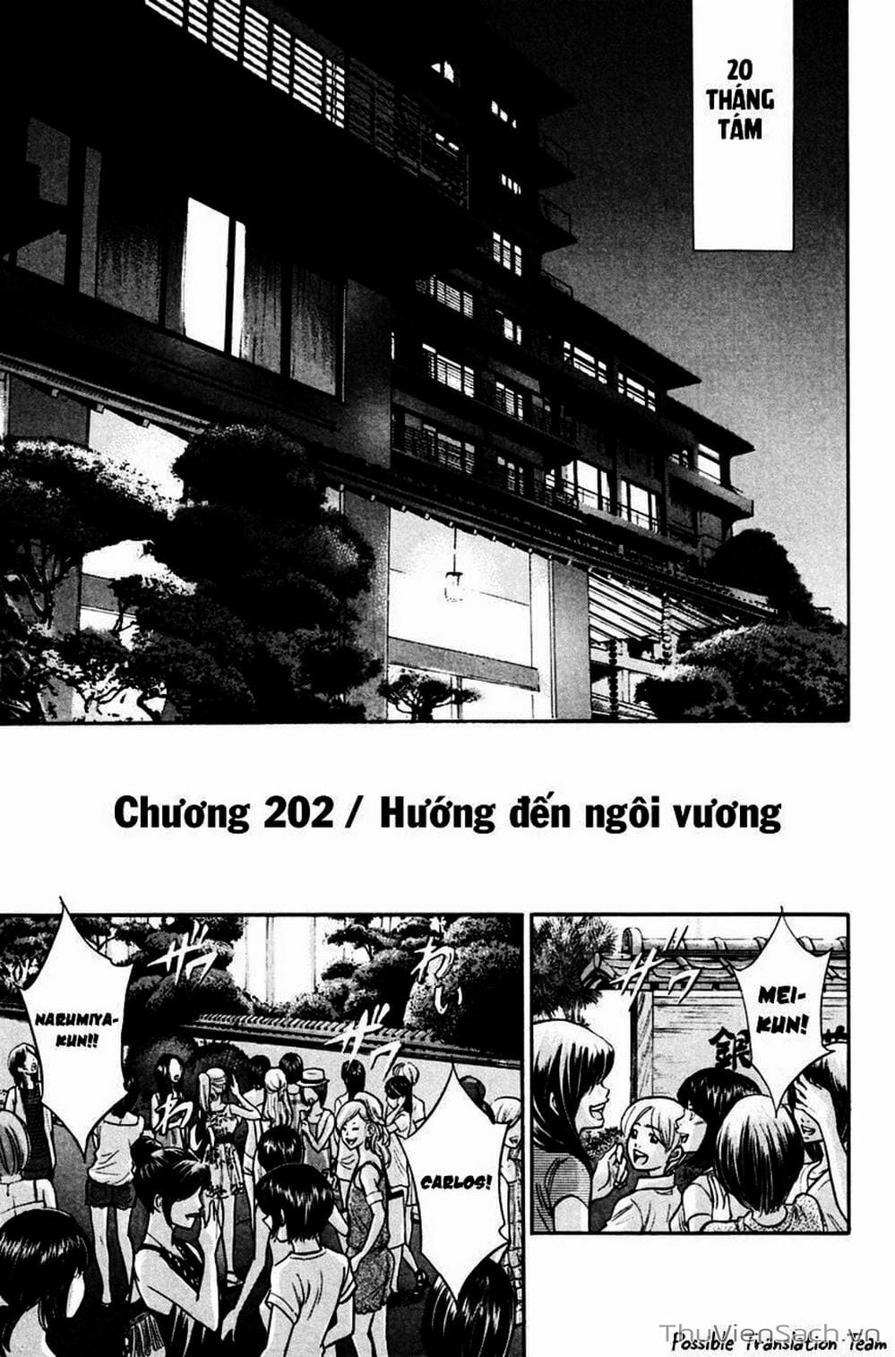 Truyện Tranh Đội Bóng Chày Siêu Đẳng - Ace Of Diamond trang 4343