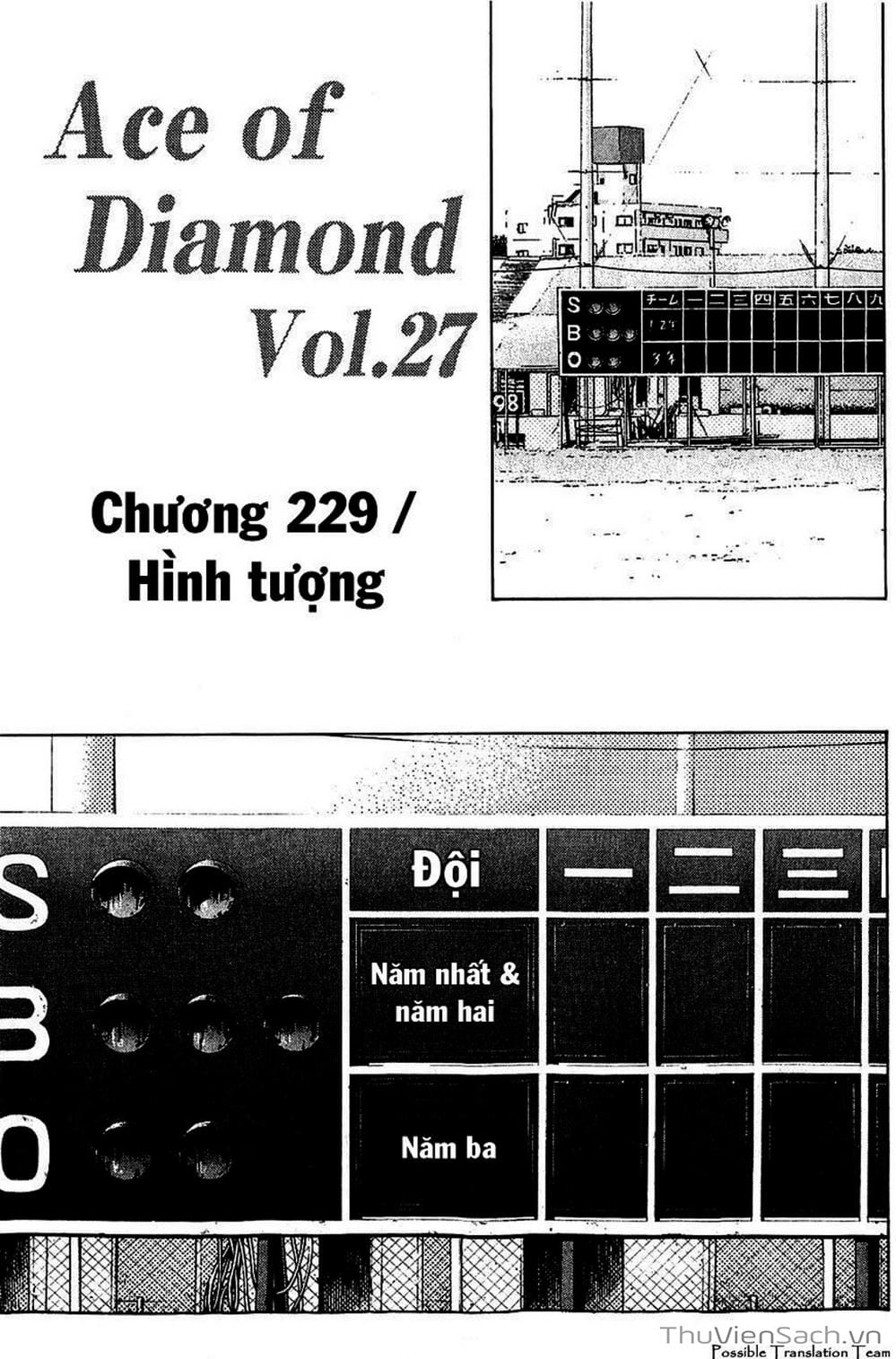 Truyện Tranh Đội Bóng Chày Siêu Đẳng - Ace Of Diamond trang 4910