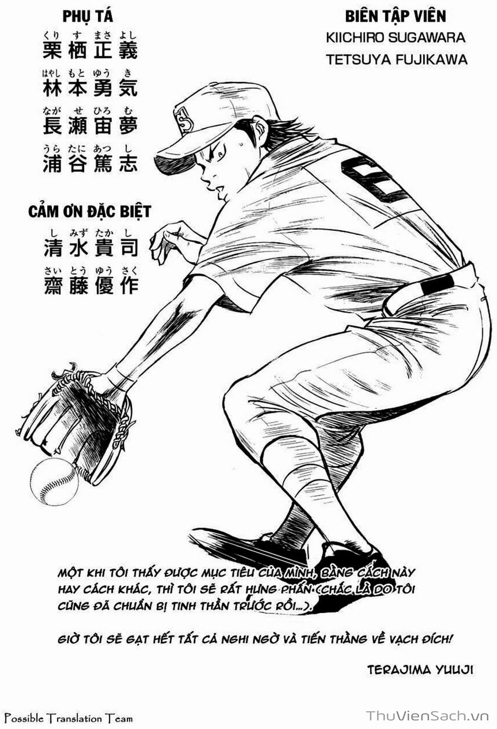 Truyện Tranh Đội Bóng Chày Siêu Đẳng - Ace Of Diamond trang 5284