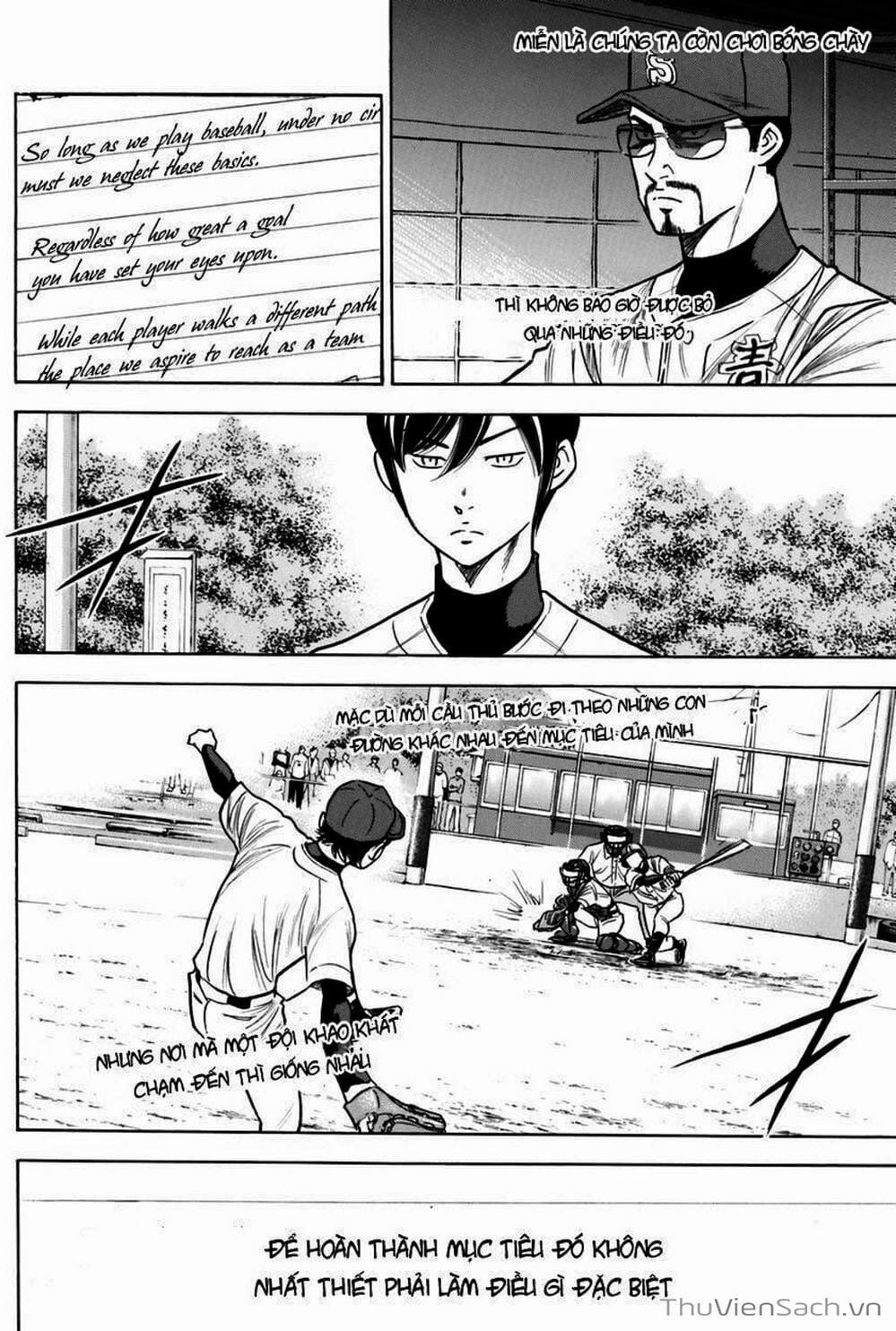 Truyện Tranh Đội Bóng Chày Siêu Đẳng - Ace Of Diamond trang 8041