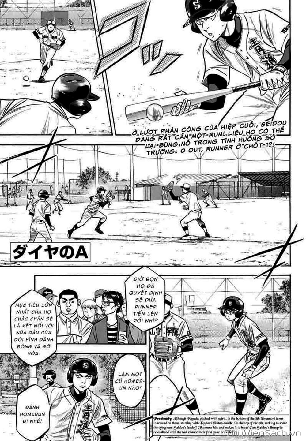 Truyện Tranh Đội Bóng Chày Siêu Đẳng - Ace Of Diamond trang 8628