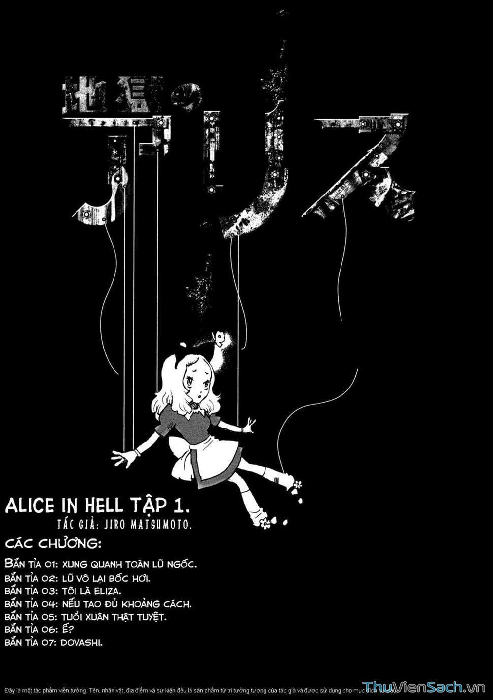 Truyện Tranh Alice Ở Địa Ngục - Alice In Hell trang 13