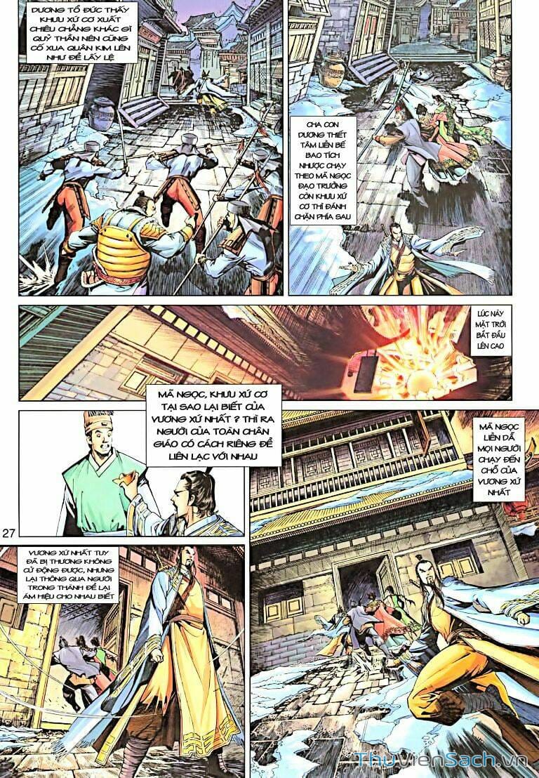 Truyện Tranh Anh Hùng Xạ Điêu - Manhua trang 616