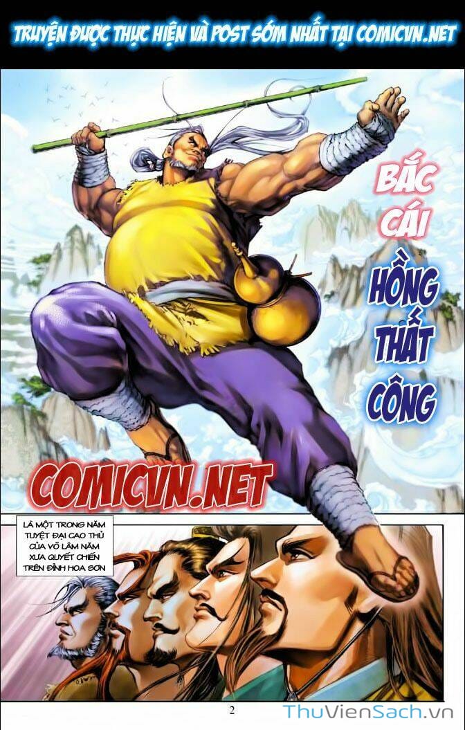 Truyện Tranh Anh Hùng Xạ Điêu - Manhua trang 686