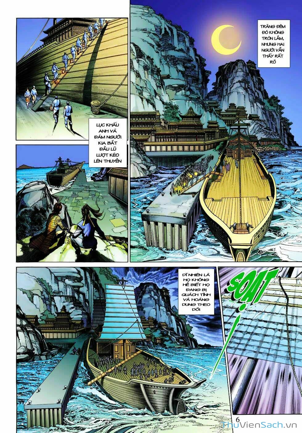 Truyện Tranh Anh Hùng Xạ Điêu - Manhua trang 880