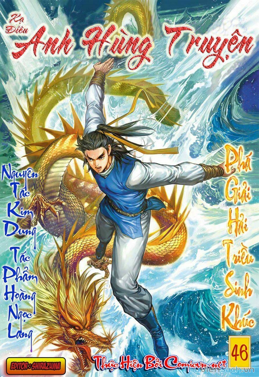 Truyện Tranh Anh Hùng Xạ Điêu - Manhua trang 1479