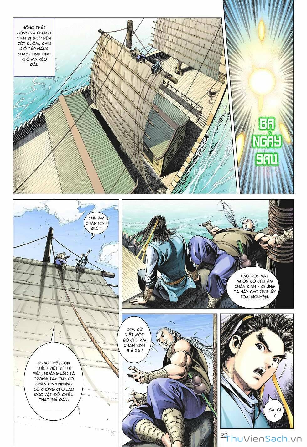 Truyện Tranh Anh Hùng Xạ Điêu - Manhua trang 1661