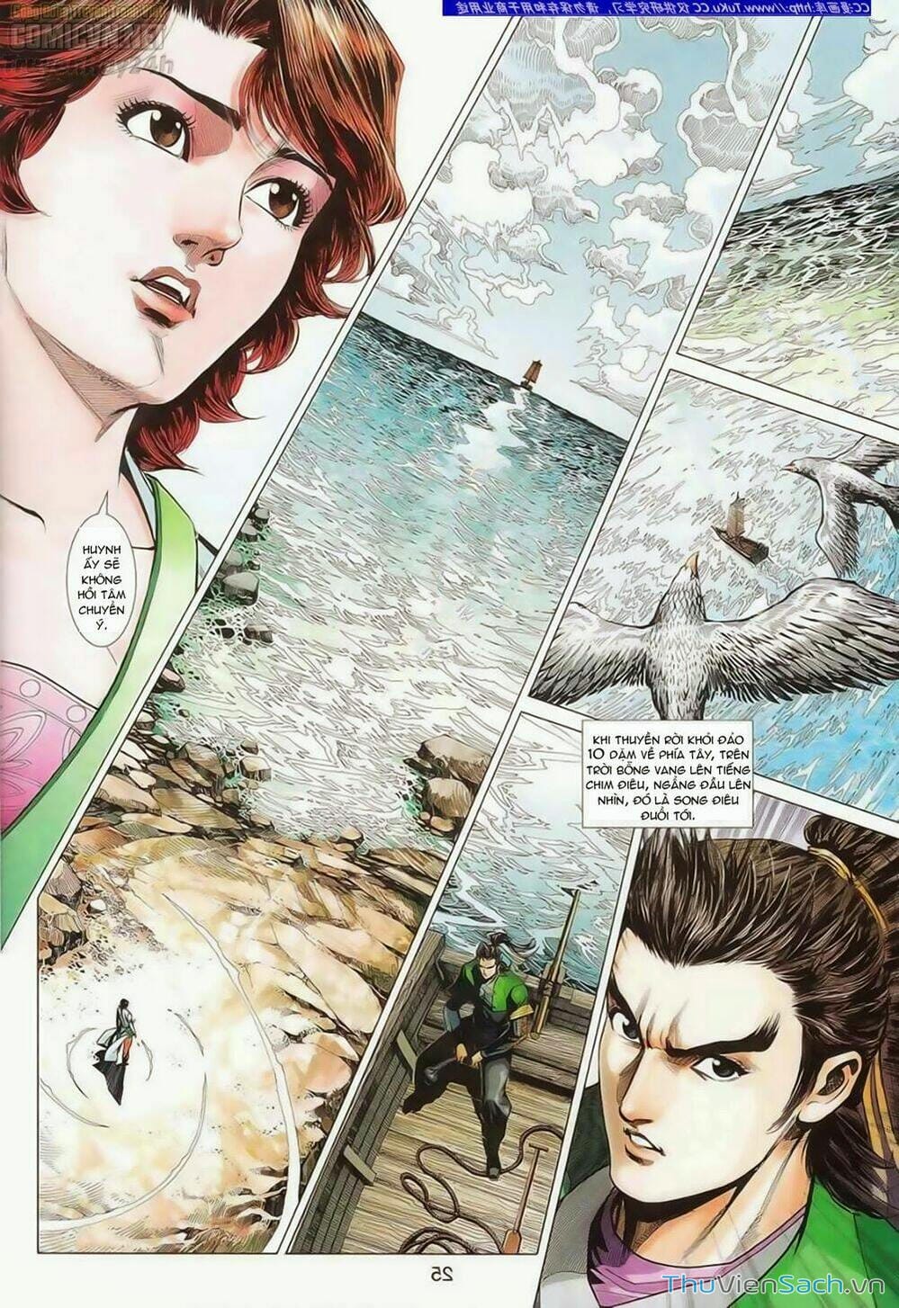 Truyện Tranh Anh Hùng Xạ Điêu - Manhua trang 2793