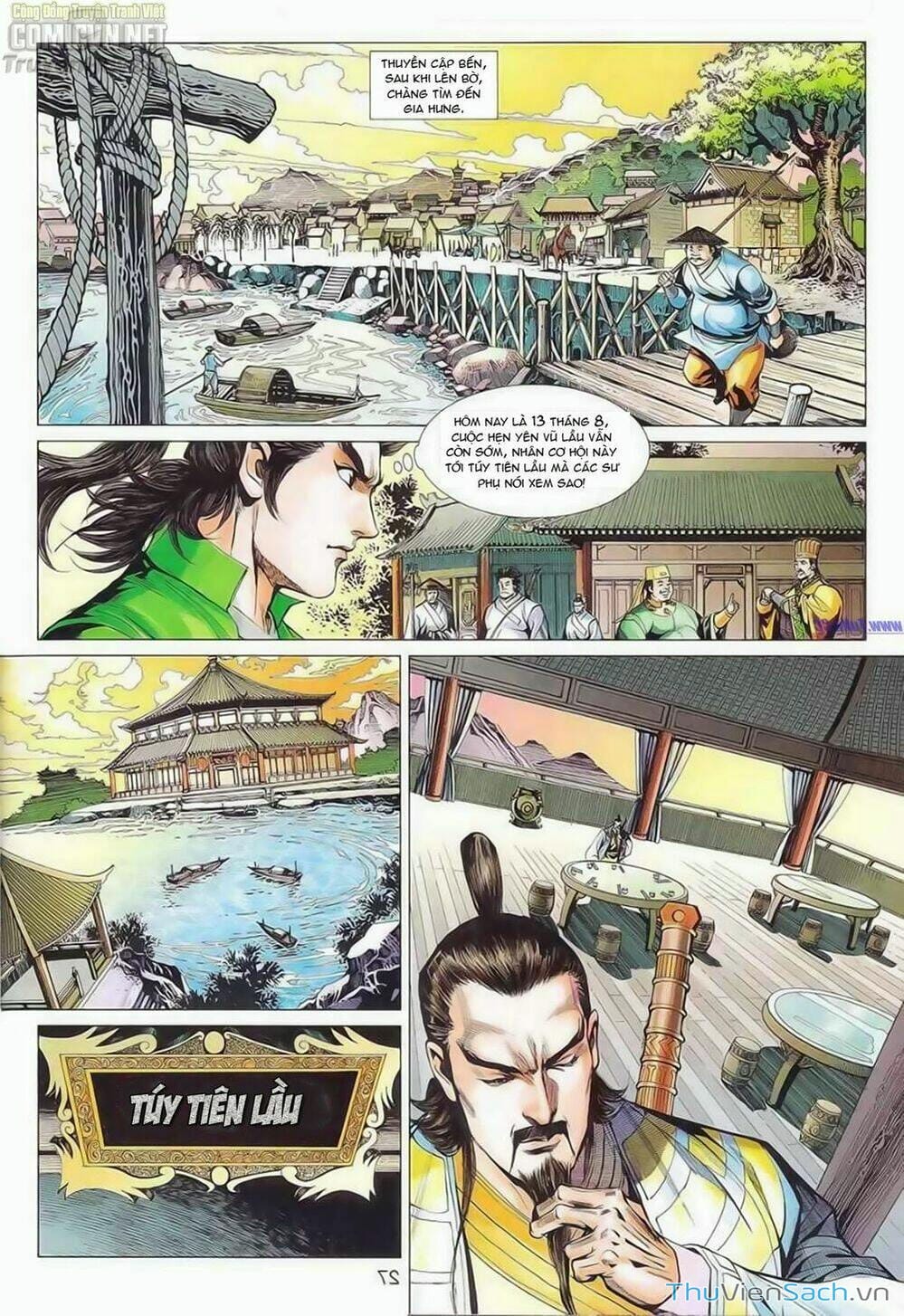 Truyện Tranh Anh Hùng Xạ Điêu - Manhua trang 2795