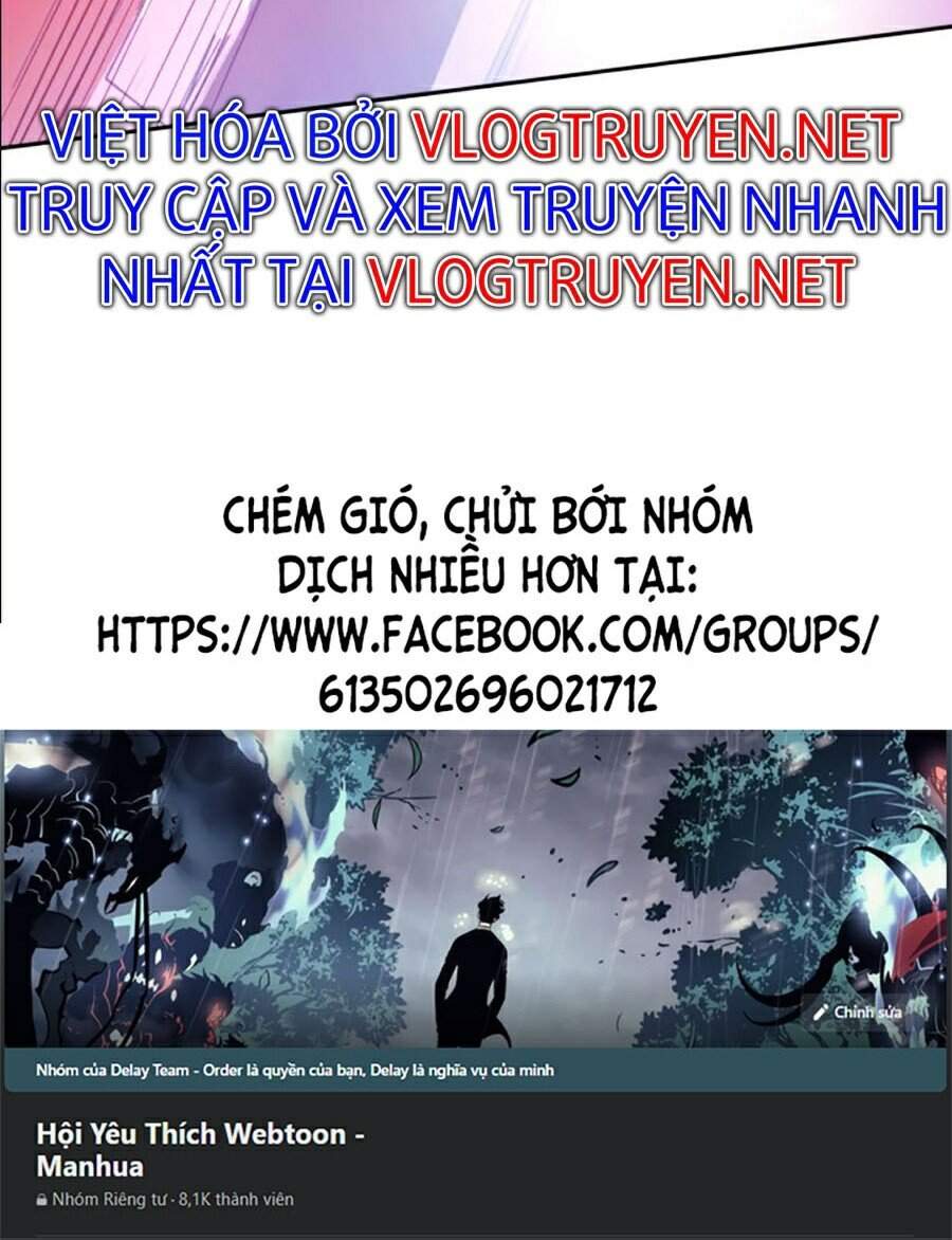 Truyện Tranh Bạn Học Của Tôi Là Lính Đánh Thuê trang 5562