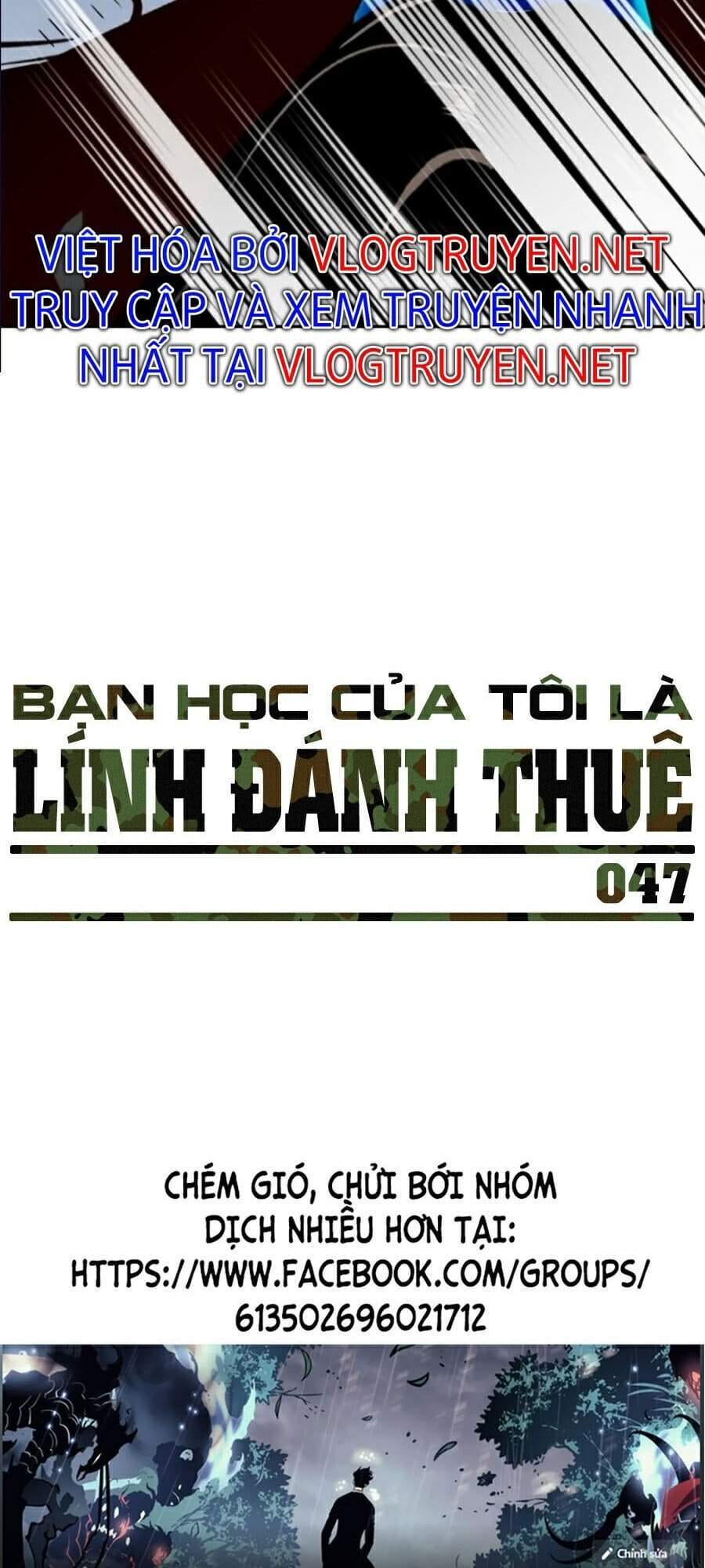 Truyện Tranh Bạn Học Của Tôi Là Lính Đánh Thuê trang 5836