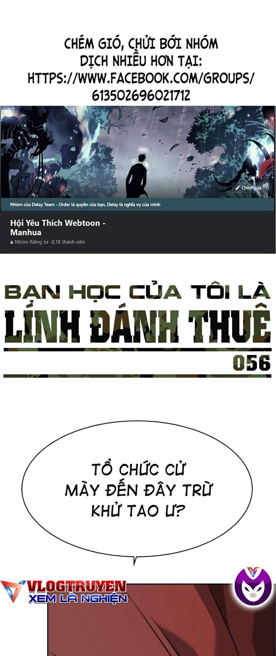 Truyện Tranh Bạn Học Của Tôi Là Lính Đánh Thuê trang 6800