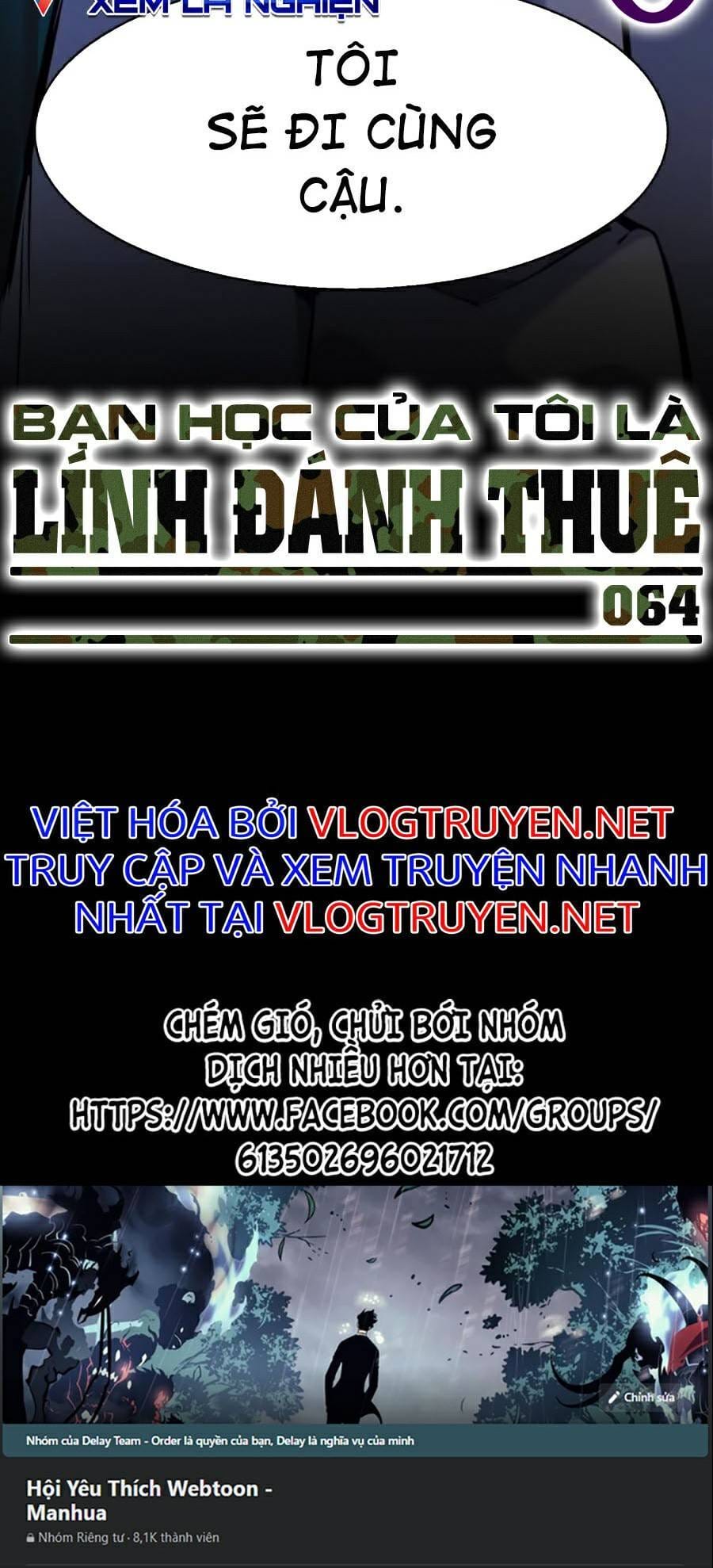 Truyện Tranh Bạn Học Của Tôi Là Lính Đánh Thuê trang 7623