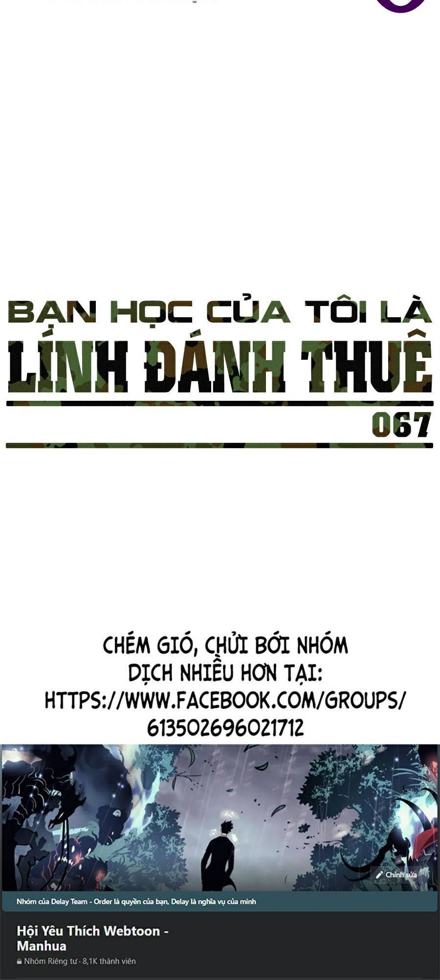 Truyện Tranh Bạn Học Của Tôi Là Lính Đánh Thuê trang 7967