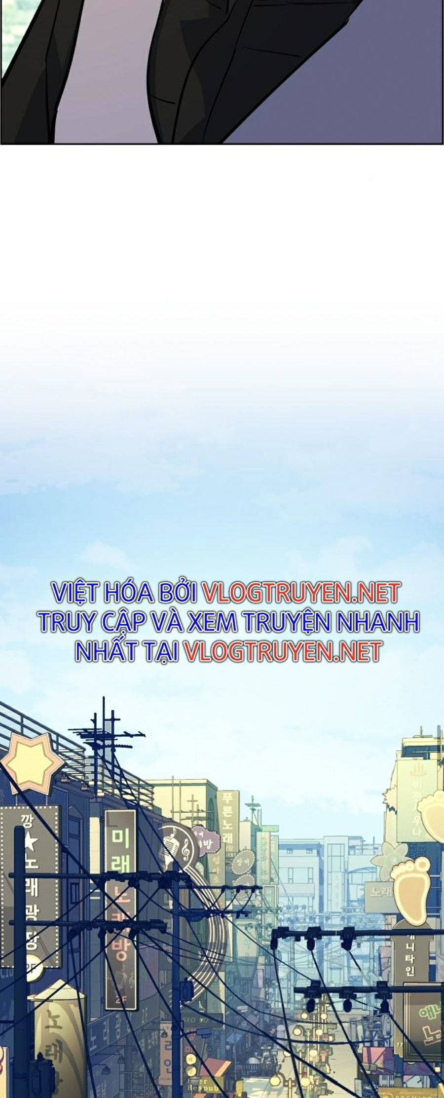 Truyện Tranh Bạn Học Của Tôi Là Lính Đánh Thuê trang 9088