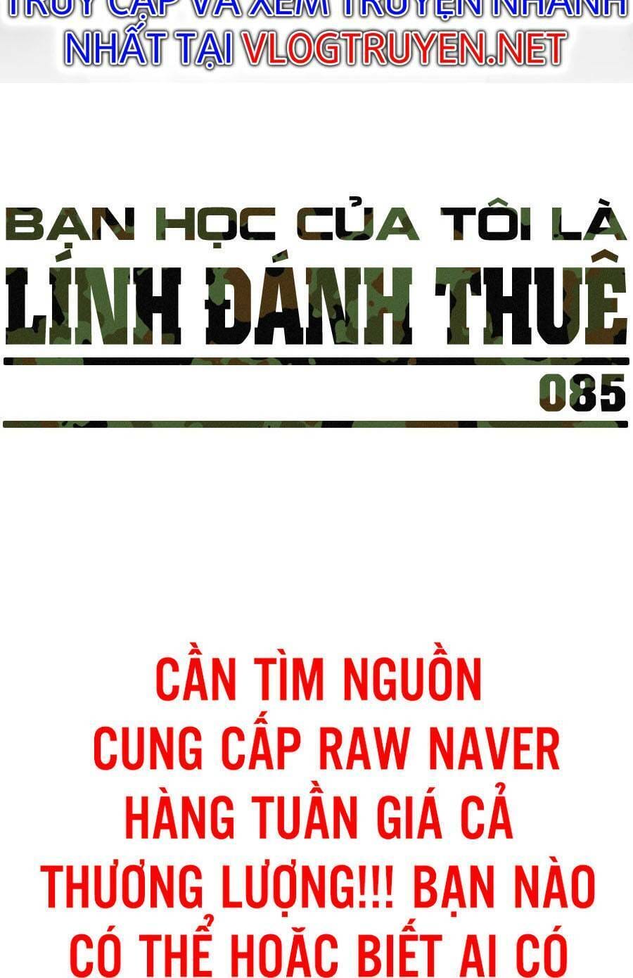 Truyện Tranh Bạn Học Của Tôi Là Lính Đánh Thuê trang 9849