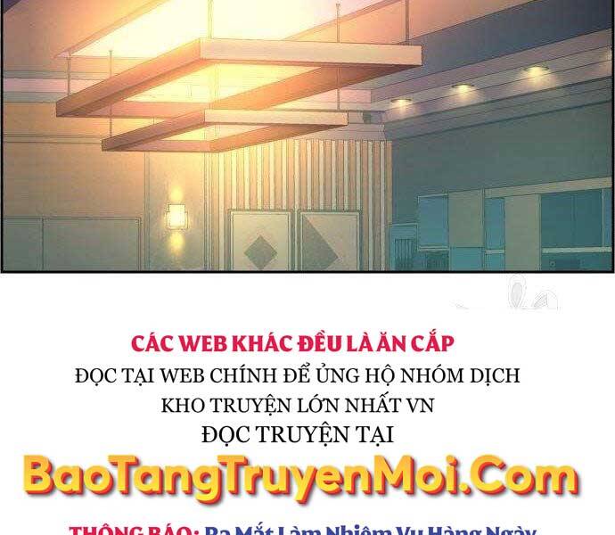 Truyện Tranh Bạn Học Của Tôi Là Lính Đánh Thuê trang 9919