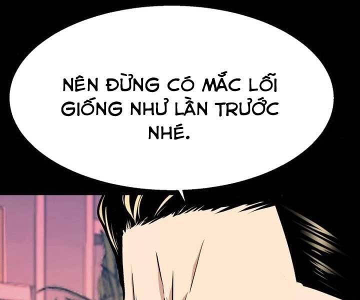 Truyện Tranh Bạn Học Của Tôi Là Lính Đánh Thuê trang 10419