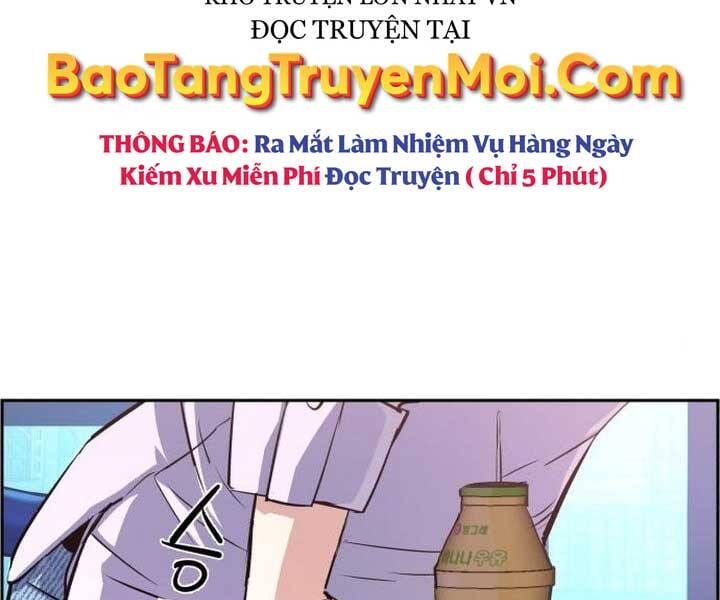 Truyện Tranh Bạn Học Của Tôi Là Lính Đánh Thuê trang 10455