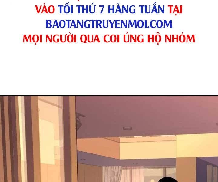 Truyện Tranh Bạn Học Của Tôi Là Lính Đánh Thuê trang 10525