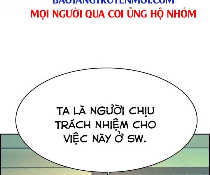 Truyện Tranh Bạn Học Của Tôi Là Lính Đánh Thuê trang 10611