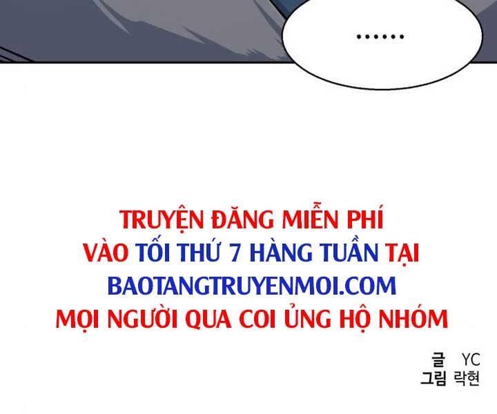 Truyện Tranh Bạn Học Của Tôi Là Lính Đánh Thuê trang 10629