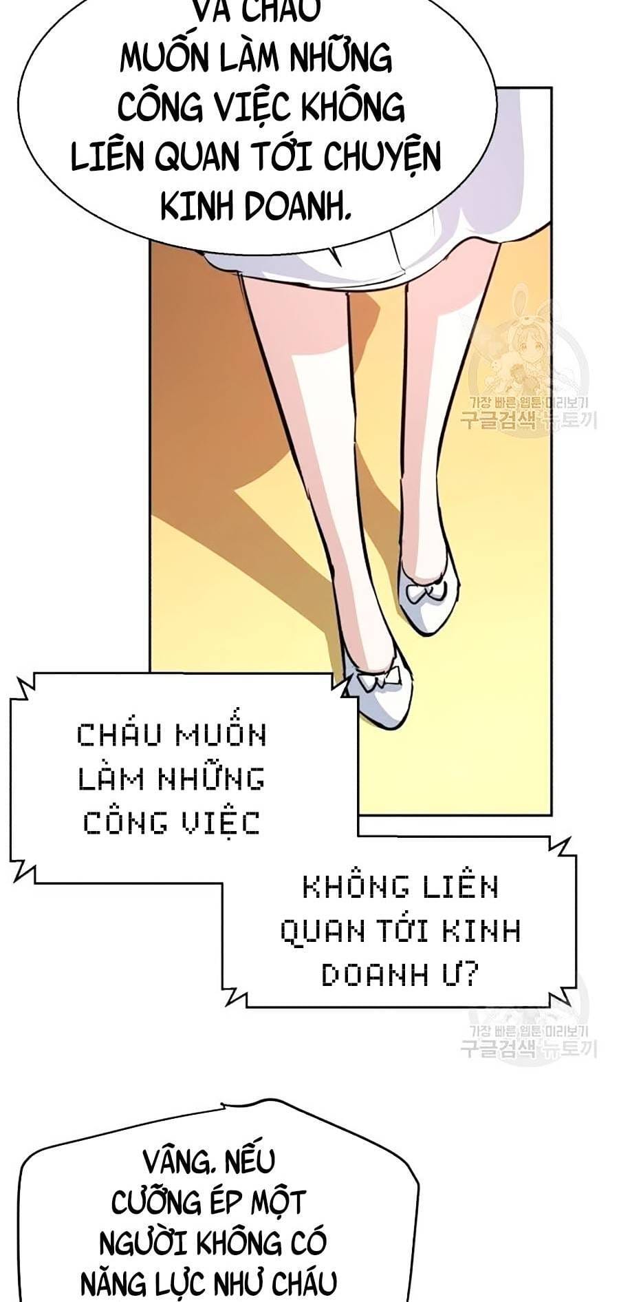 Truyện Tranh Bạn Học Của Tôi Là Lính Đánh Thuê trang 10941