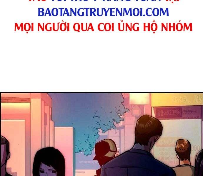 Truyện Tranh Bạn Học Của Tôi Là Lính Đánh Thuê trang 11377