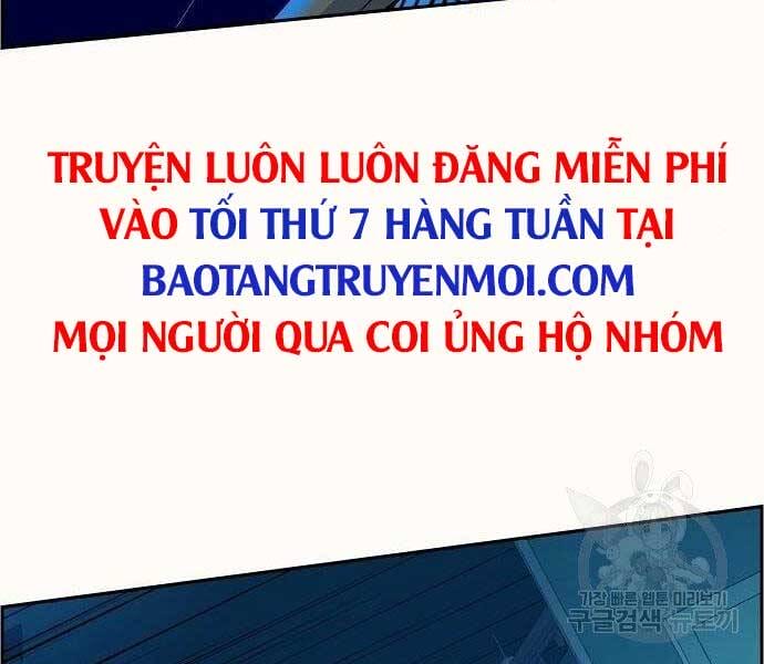 Truyện Tranh Bạn Học Của Tôi Là Lính Đánh Thuê trang 11531