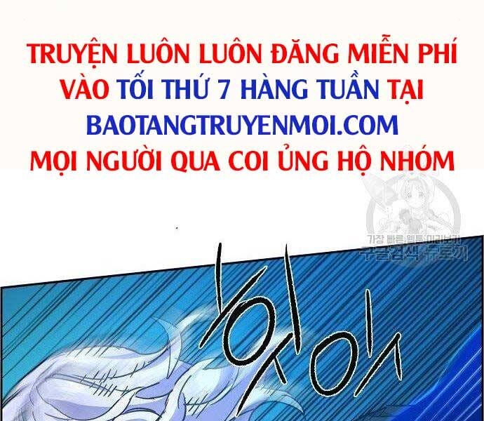 Truyện Tranh Bạn Học Của Tôi Là Lính Đánh Thuê trang 11536