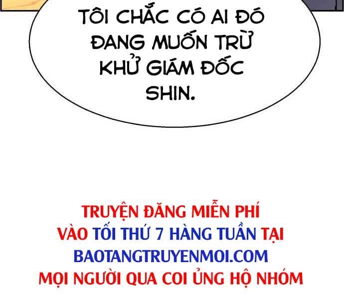 Truyện Tranh Bạn Học Của Tôi Là Lính Đánh Thuê trang 12040