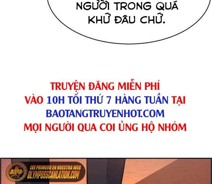 Truyện Tranh Bạn Học Của Tôi Là Lính Đánh Thuê trang 12238