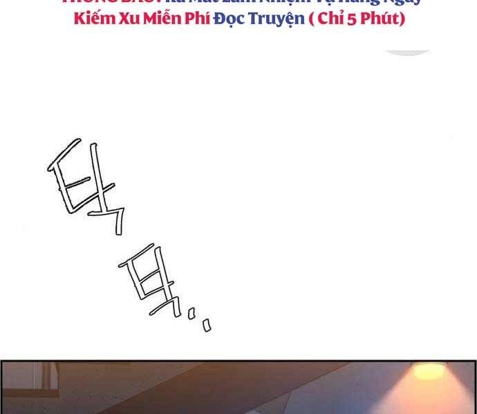 Truyện Tranh Bạn Học Của Tôi Là Lính Đánh Thuê trang 12628