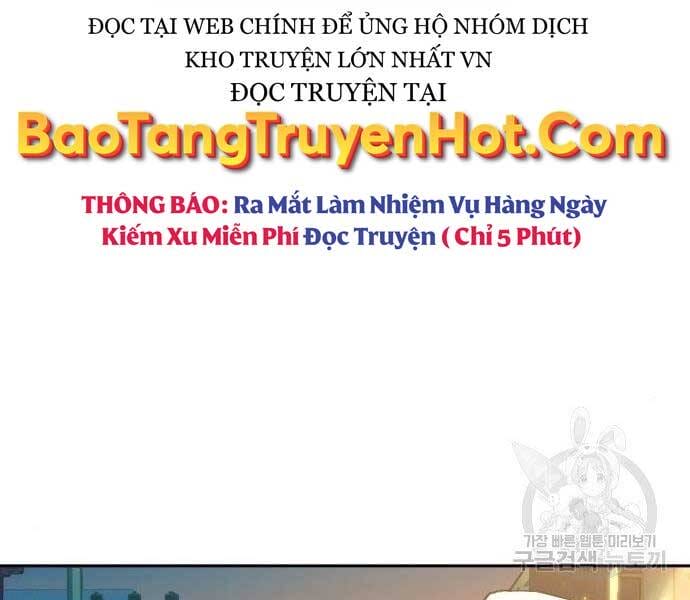 Truyện Tranh Bạn Học Của Tôi Là Lính Đánh Thuê trang 12674