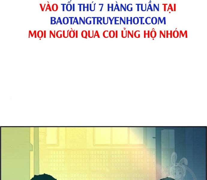 Truyện Tranh Bạn Học Của Tôi Là Lính Đánh Thuê trang 12709