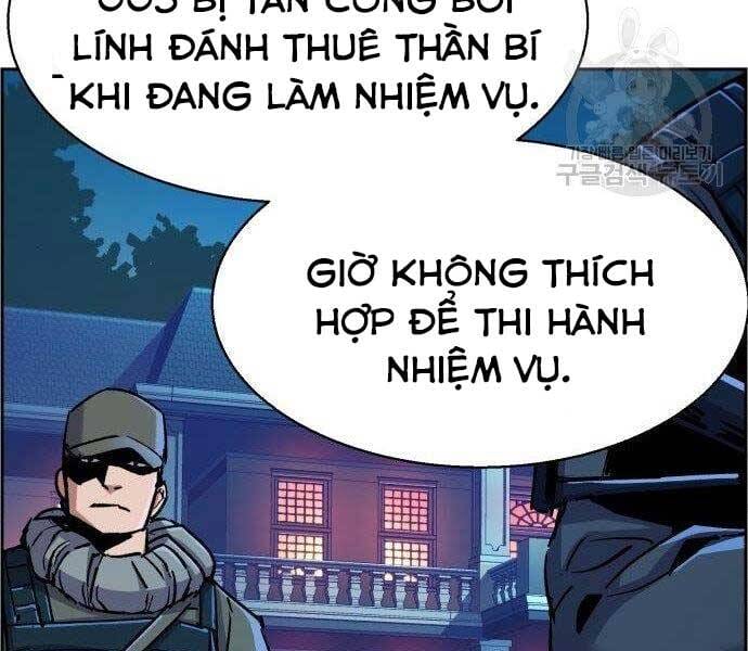 Truyện Tranh Bạn Học Của Tôi Là Lính Đánh Thuê trang 12718