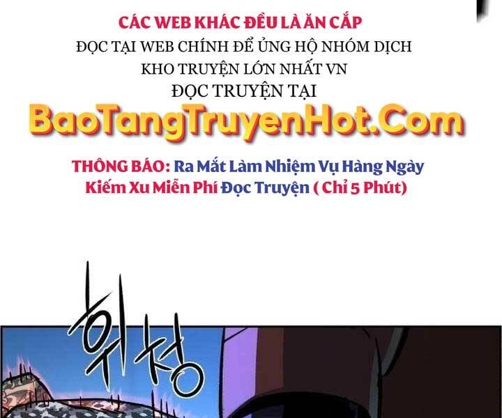 Truyện Tranh Bạn Học Của Tôi Là Lính Đánh Thuê trang 13495