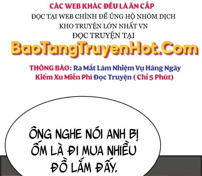 Truyện Tranh Bạn Học Của Tôi Là Lính Đánh Thuê trang 13844