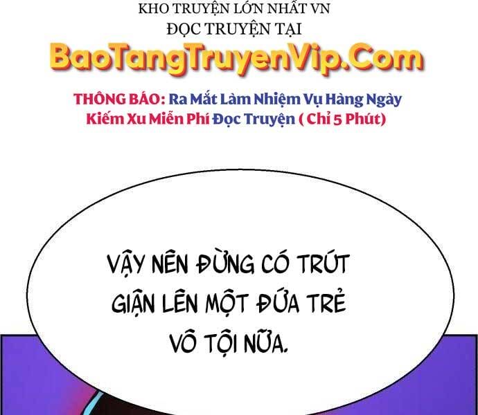 Truyện Tranh Bạn Học Của Tôi Là Lính Đánh Thuê trang 14061