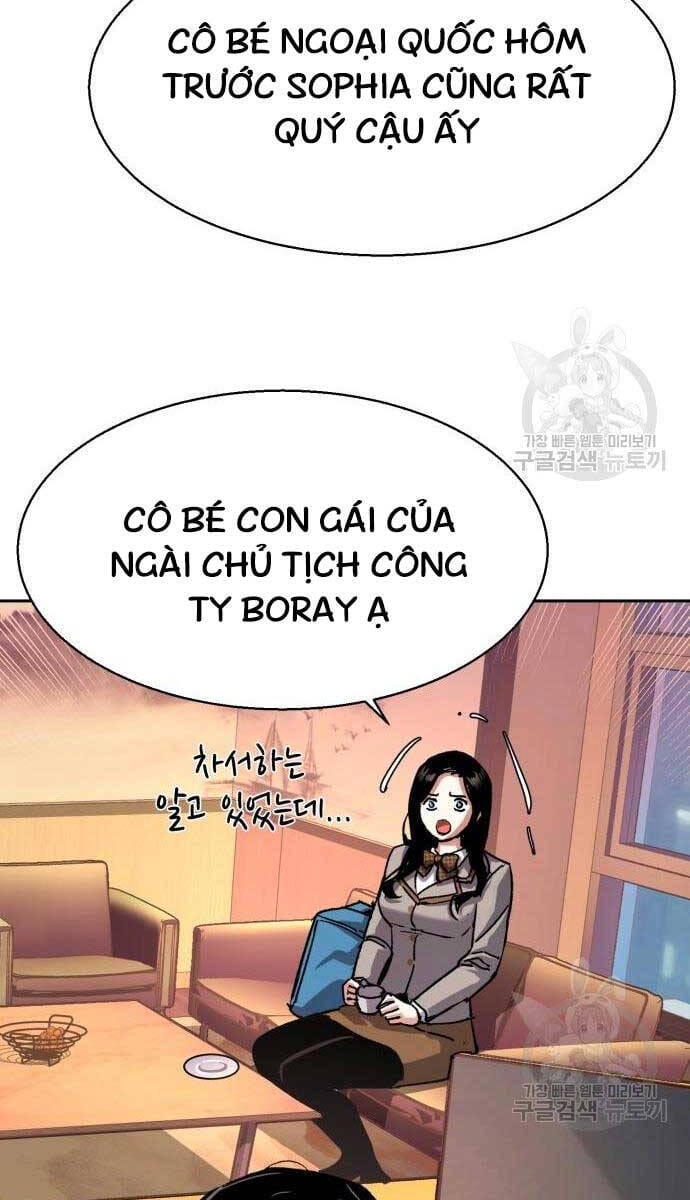 Truyện Tranh Bạn Học Của Tôi Là Lính Đánh Thuê trang 17817