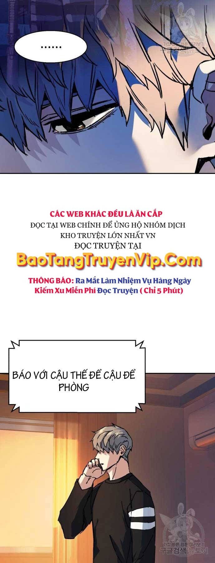 Truyện Tranh Bạn Học Của Tôi Là Lính Đánh Thuê trang 19086