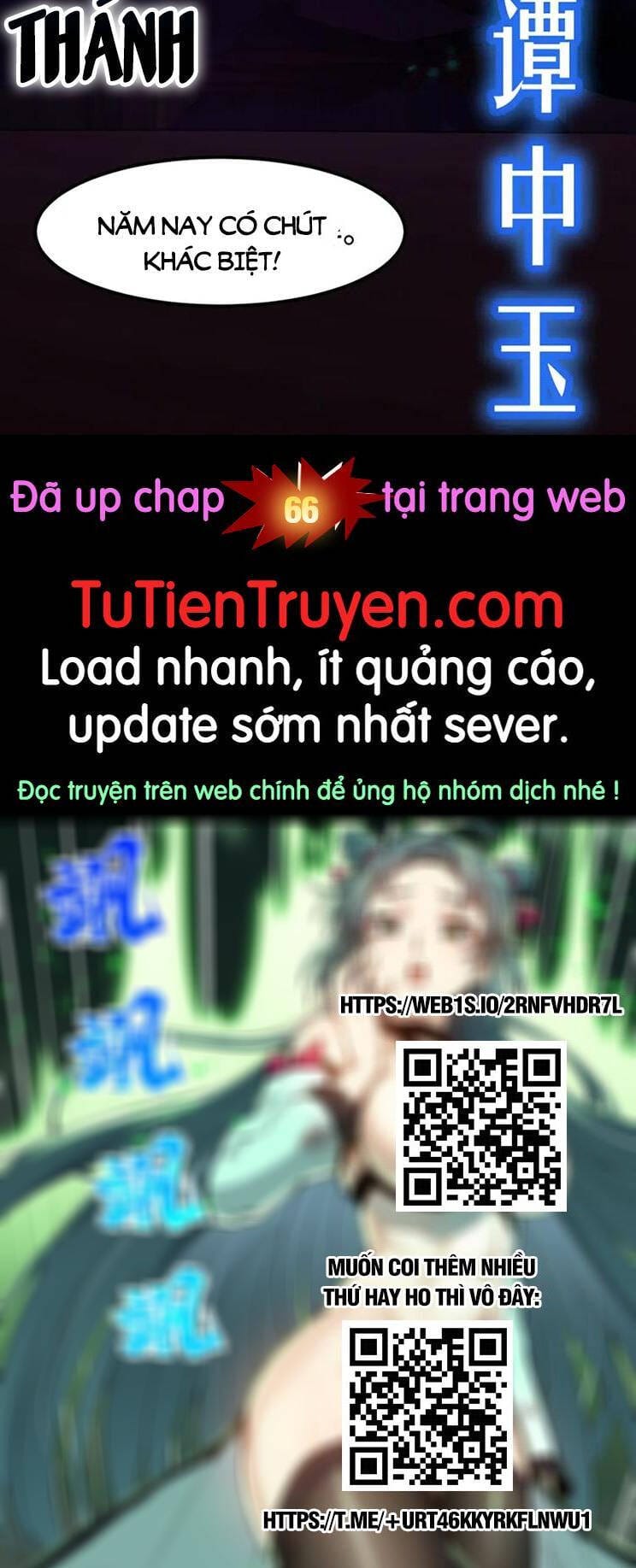 Truyện Tranh Cao Võ Hạ Cánh Đến Một Vạn Năm Sau trang 2752