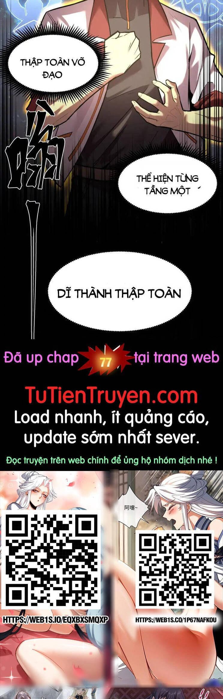 Truyện Tranh Cao Võ Hạ Cánh Đến Một Vạn Năm Sau trang 3063